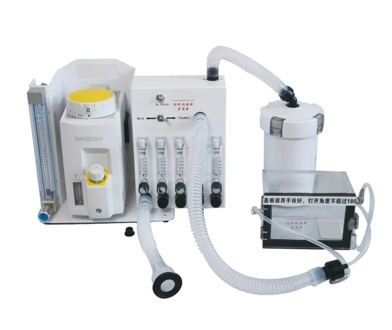 China Veterinary Anesthesia Machine System China Veterinary Anesthesia Machine System